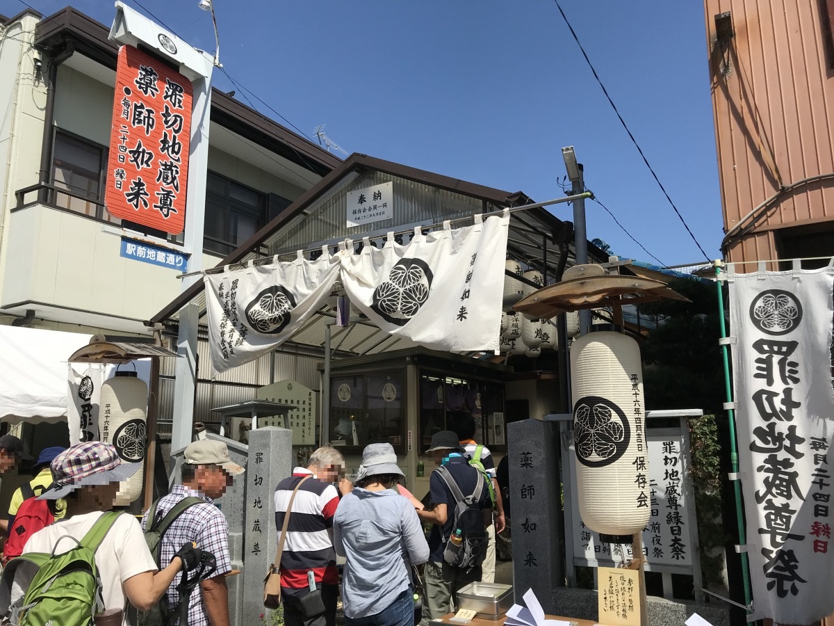 罪切地蔵尊 罪切地蔵尊