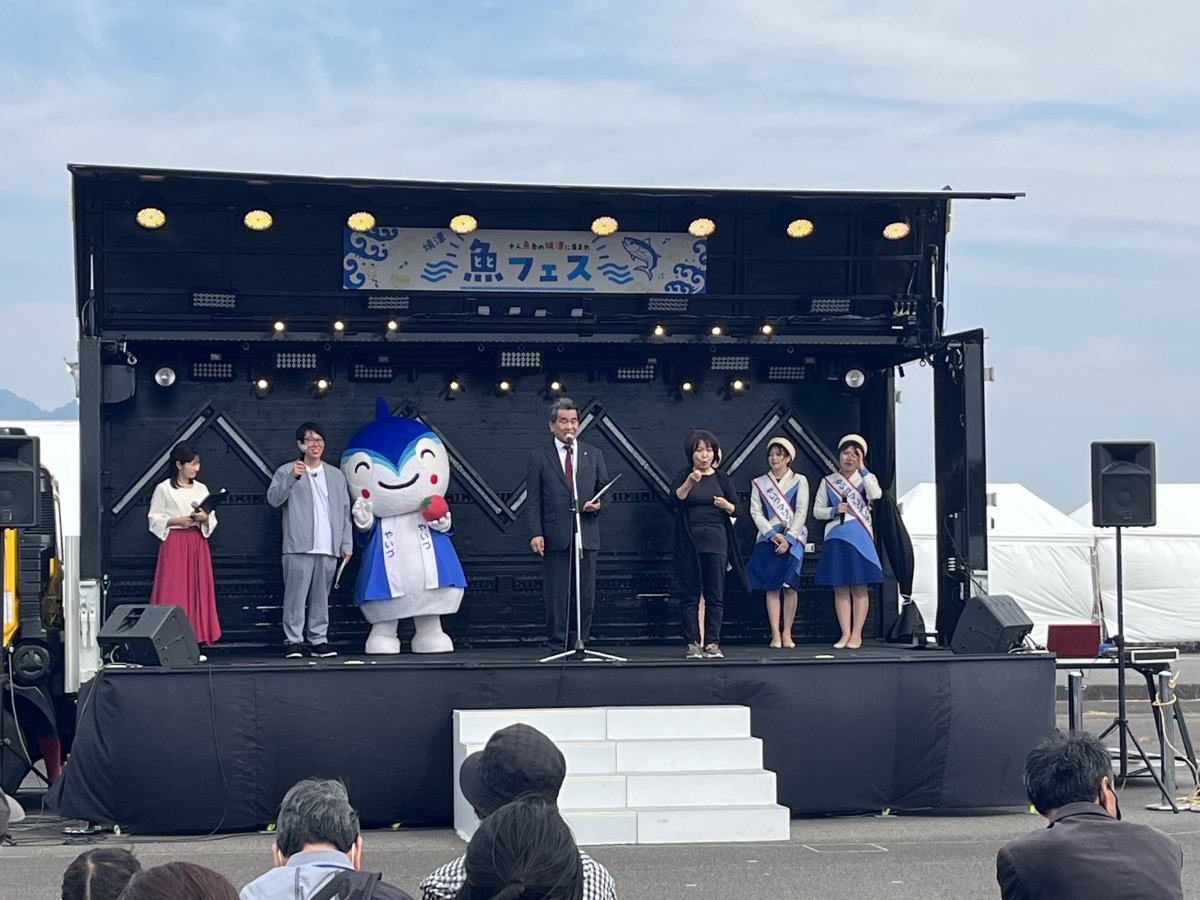 魚フェス